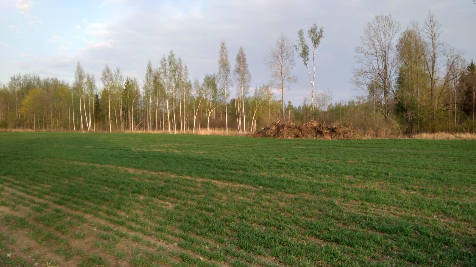Ietekmes uz vidi ZIŅOJUMA "Derīgo izrakteņu (kūdras) ieguves lauku paplašināšana kūdras atradnē "Jegorovas purvs" sabiedriskās apspriešanas sanāksmes protokols
